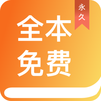 YOBO手机app下载